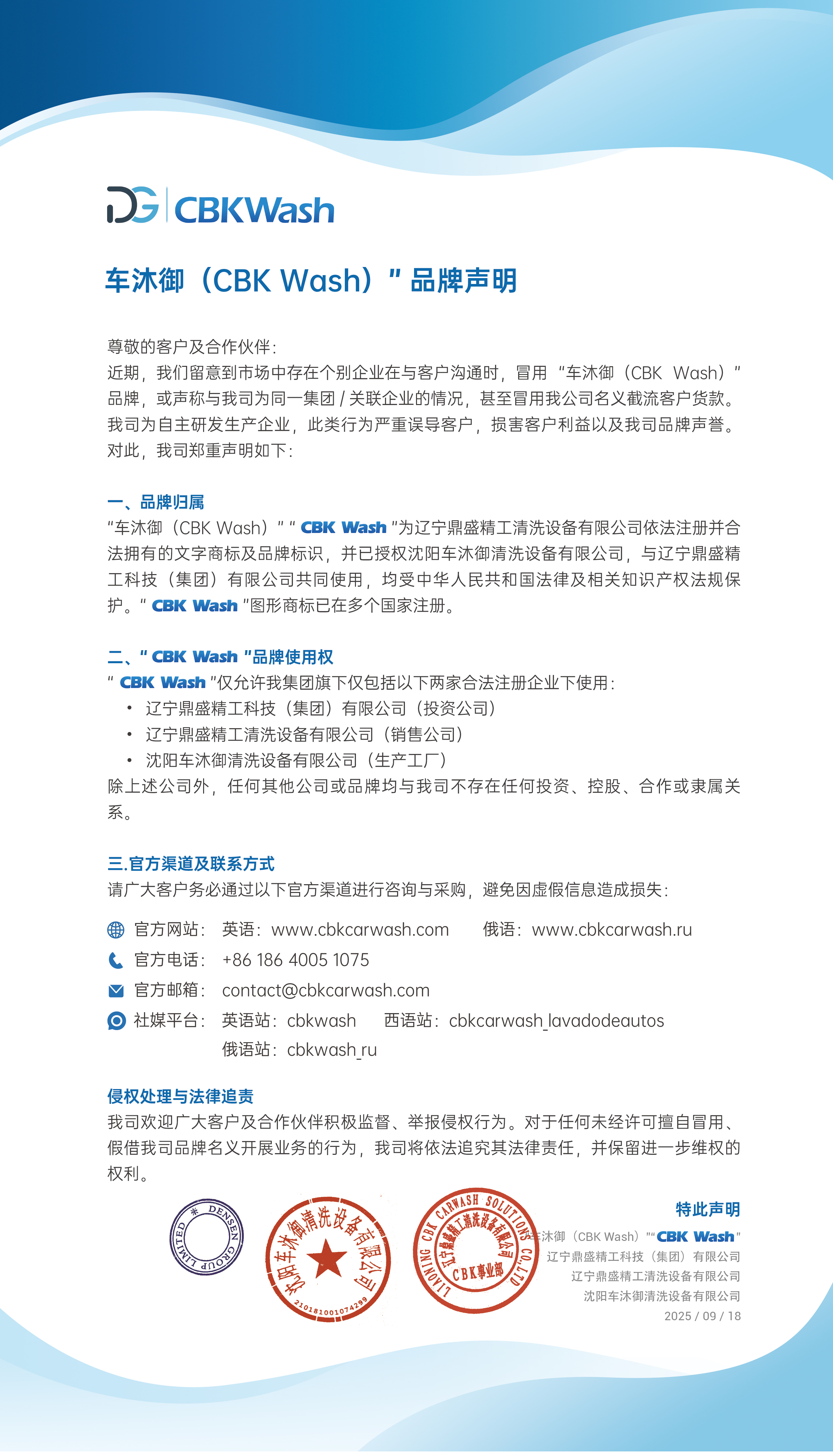 中文说明.jpg
