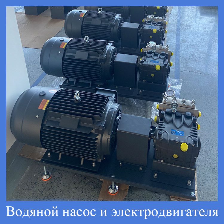 Прямой привод